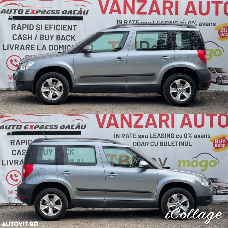 Skoda Yeti